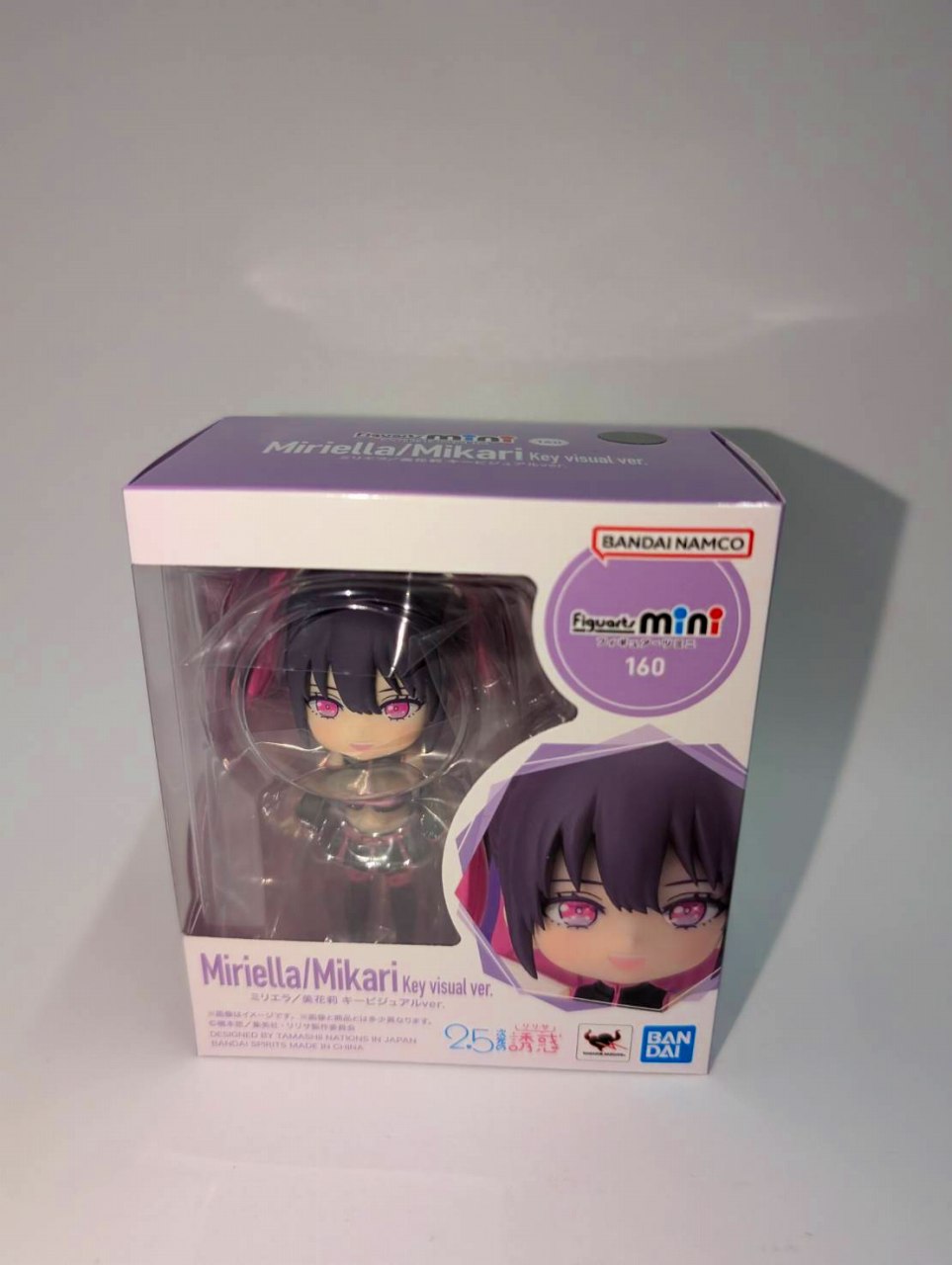 Figuarts mini Miriella / Mikari Key Visual ver. "2.5 Dimensional Seduction", Action & Toy Figures, animota