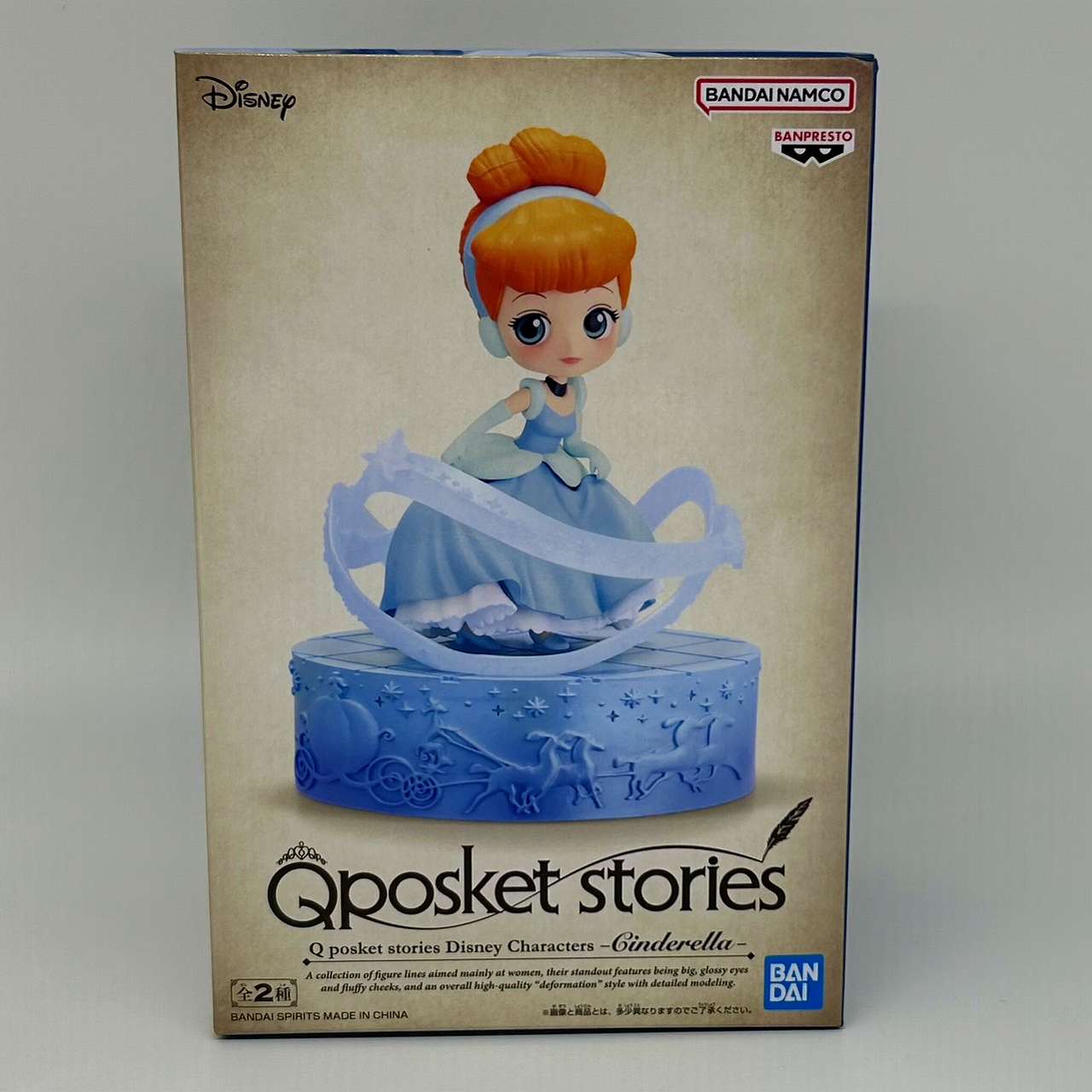 Q posket stories Disney Characters -Cinderella- A collar, animota