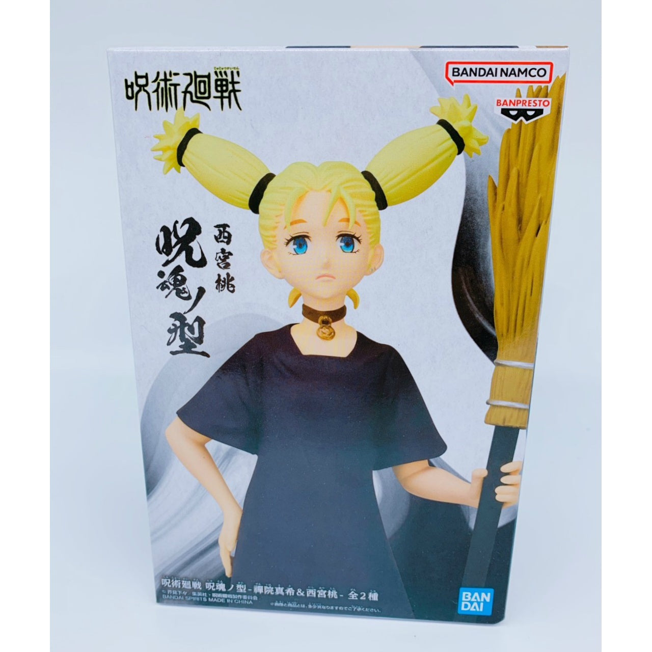 Jujutsu Kaisen Jukon no Kata-Maki Zenin&Momo Nishimiya- Momo Nishimiya