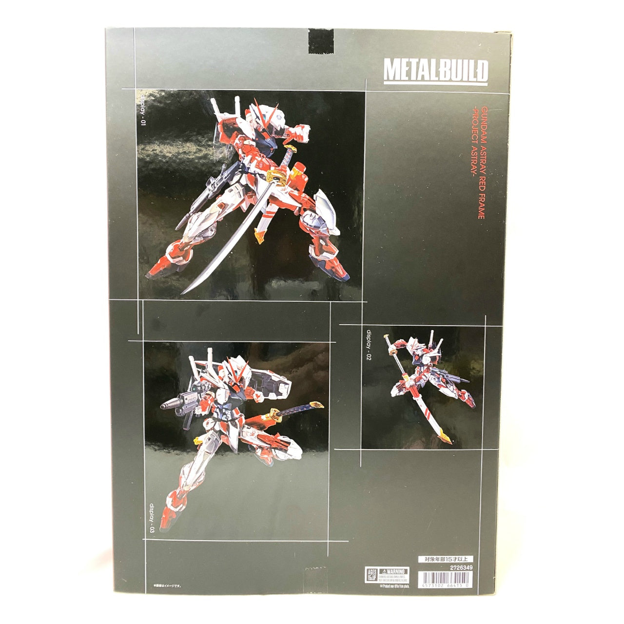 METAL BUILD Gundam Astray Red Frame - PROJECT ASTRAY