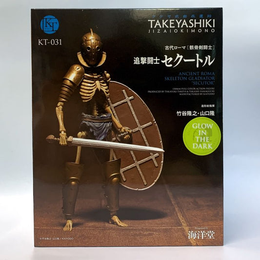 Proyecto KT KT-033 Estilo Takeya Jizai Okimono Pursuit Gladiator Secutor Edición que brilla en la oscuridad 