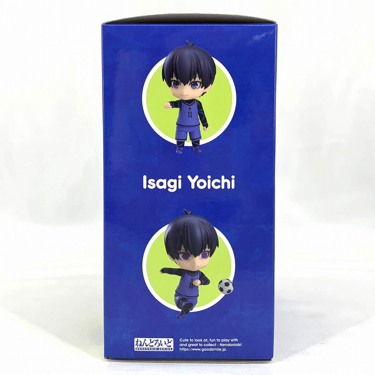 Nendoroid No.1998 Seiichi Kiyoshi (resale version)