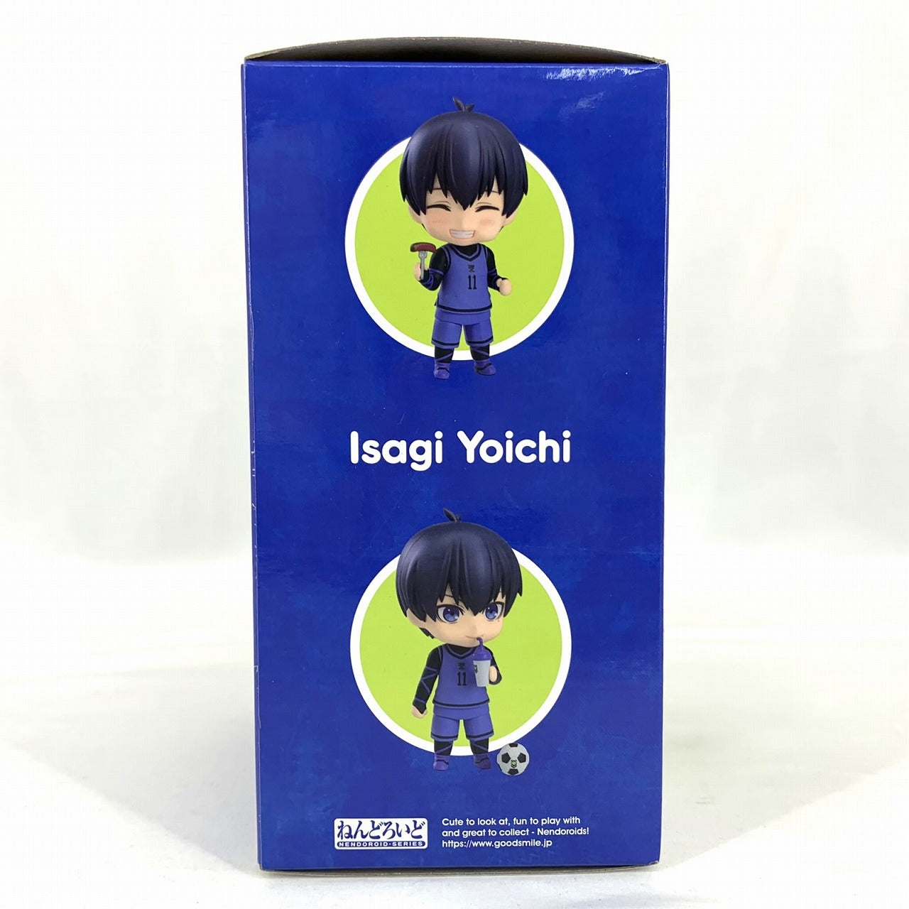 Nendoroid No.1998 Seiichi Kiyoshi (resale version)