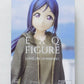 Love Live Sunshine EXQ Figure Kanan Matsuura 2nd, animota