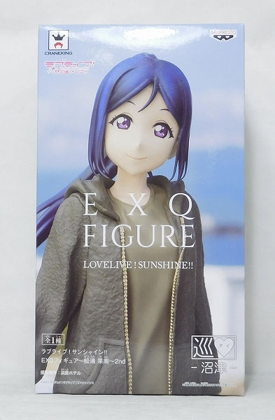 Figura EXQ de Love Live Sunshine Kanan Matsuura 2.ª edición