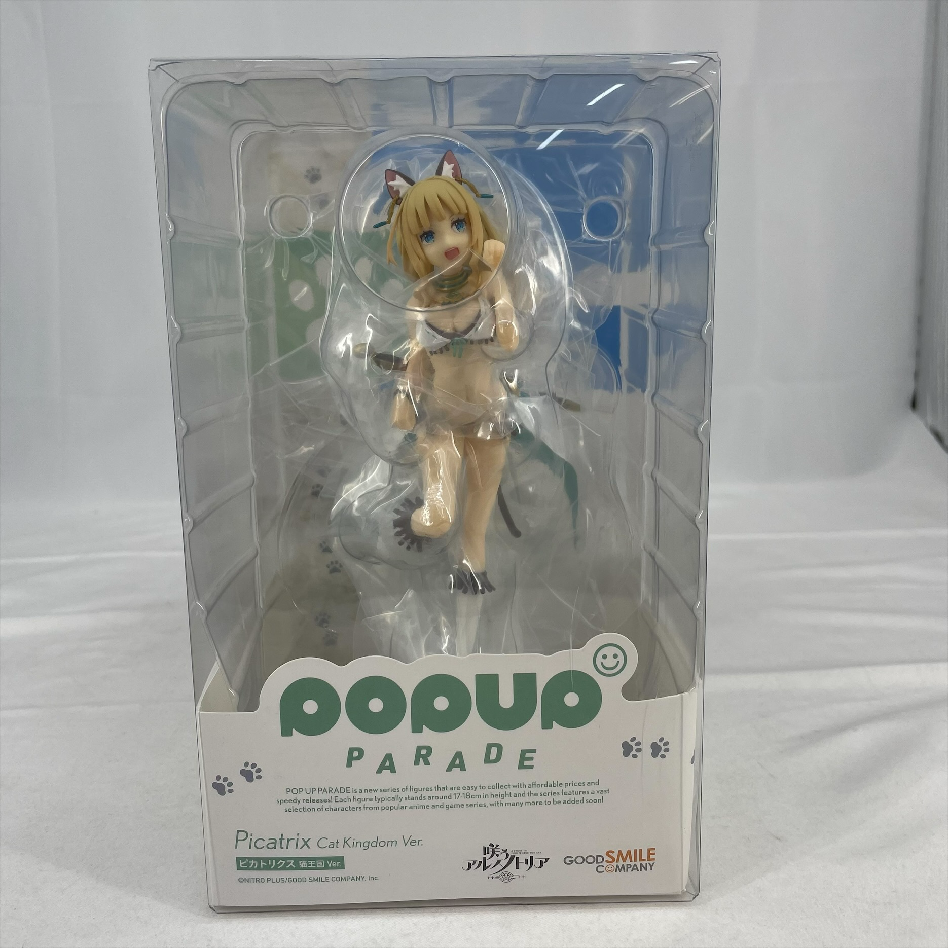 POP UP PARADE Picatrix Cat Kingdom Ver. (Blooming Arsnotria), Action & Toy Figures, animota