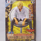 DXF -THE GRANDLINE SERIES- VINSMOKE FAMILY vol.1 Sanji