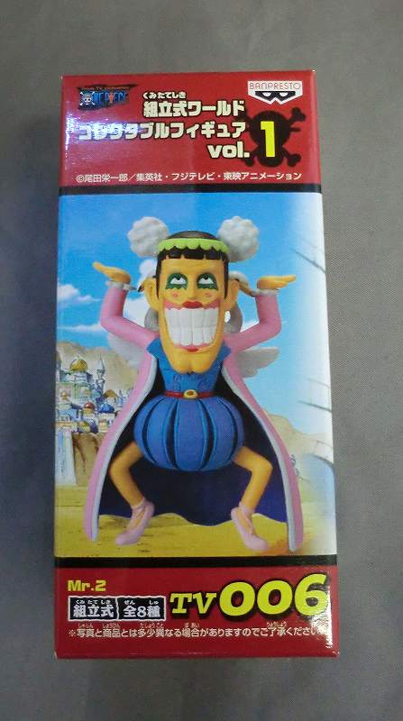 OnePiece World Collectable Figure Vol.1 TV006 - Mr.2 Bon Kurei, animota
