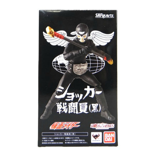 S.H.Figuarts Shocker (Black) Renewal 2018 ver., Action & Toy Figures, animota