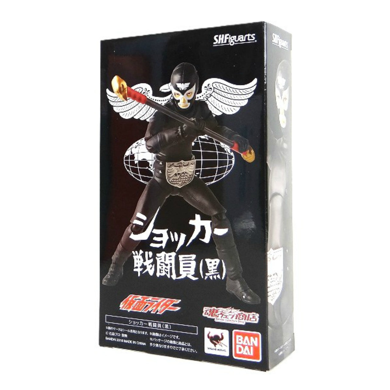 S.H.Figuarts Shocker (Black) Renewal 2018 ver., Action & Toy Figures, animota