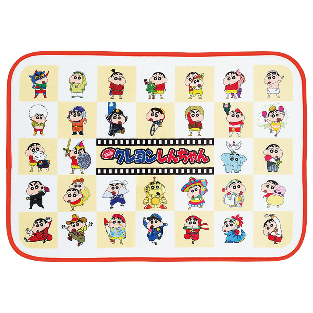 The Movie: Crayon Shin-chan Natsukashi Cinemas Multi Mat [Ichiban-Kuji Prize C], Uncategorized, animota