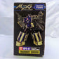Transformers Masterpiece MPG-01 Trainbot Shouki