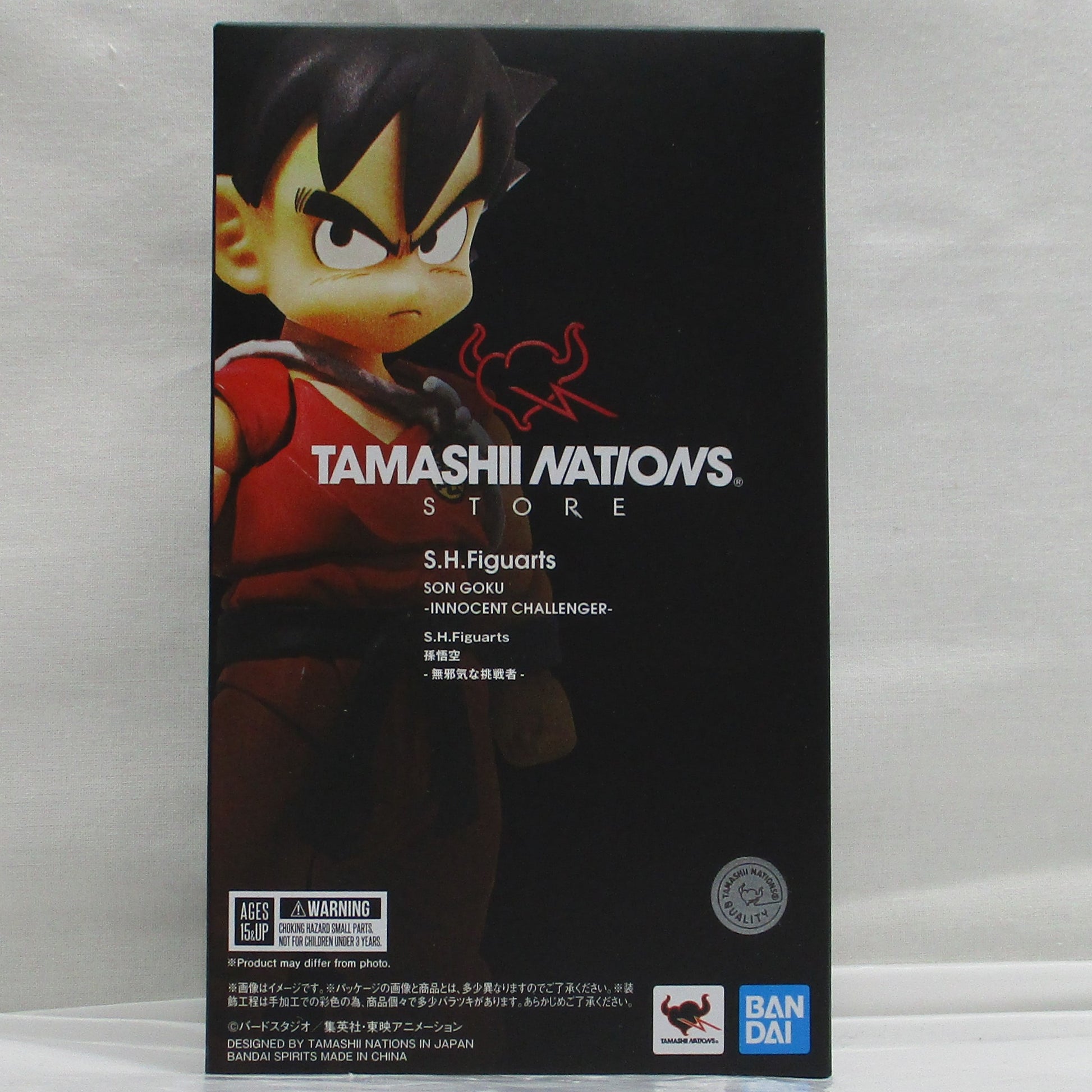 S.H.Figuarts Son Goku -Innocent Challenger-, animota