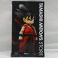 S.H.Figuarts Son Goku -Innocent Challenger-, animota