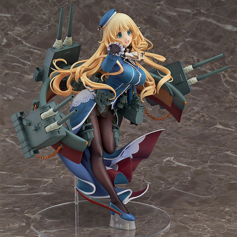 Kantai Collection -Kan Colle- Atago Heavy Armament Ver. 1/8 Complete Figure