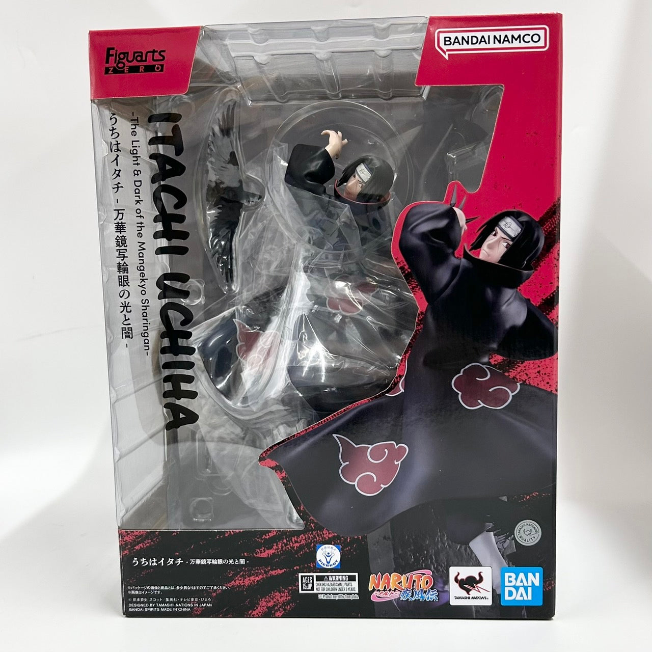 Figuarts ZERO [Chougekisen] Itachi Uchiha -The Light & Dark of the Mangekyou Sharingan- "NARUTO Shippuden", animota