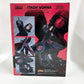 Figuarts ZERO [Chougekisen] Itachi Uchiha -The Light & Dark of the Mangekyou Sharingan- "NARUTO Shippuden", animota