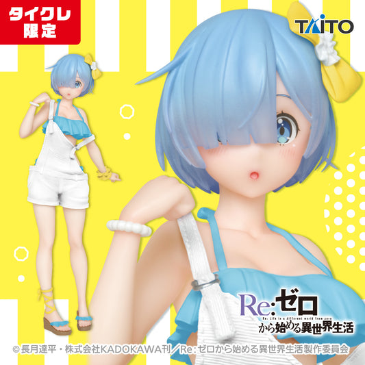 Re:Zero - Starting Life in Another World - Precious Figures - Rem - Original Overalls Swimsuits Ver. Renewal (Taito Crane Online Limited) | animota