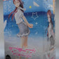 SEGA Love Live! Sunshine!! Super Premium Figur Riko Sakurauchi