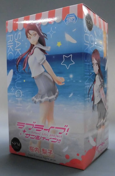 SEGA Love Live! Sunshine!! Super Premium Figur Riko Sakurauchi