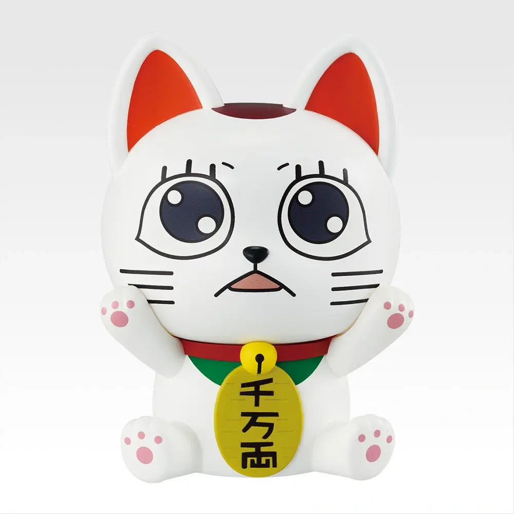 DAN DADAN Music Room Party Begins! - Turbo Granny (Lucky Cat) Soft Vinyl Coin Bank (Lucky Cat) Soft Vinyl Coin Bank [Ichiban-Kuji Prize C]