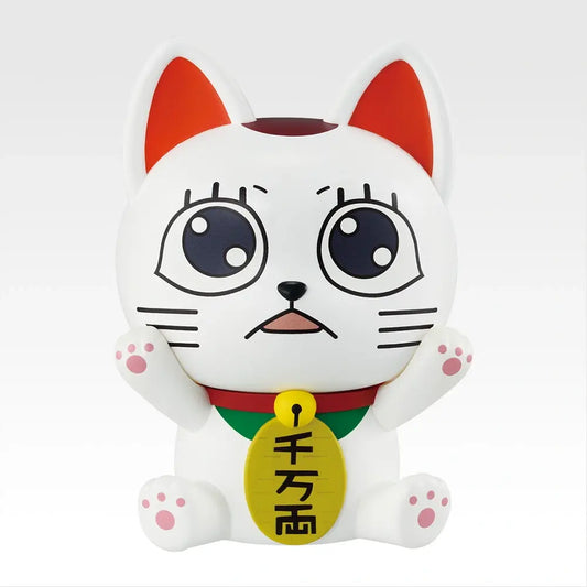 DAN DADAN Music Room Party Begins! - Turbo Granny (Lucky Cat) Soft Vinyl Coin Bank (Lucky Cat) Soft Vinyl Coin Bank [Ichiban-Kuji Prize C]