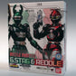 S.H.Figuarts G-Stag and Reddle set