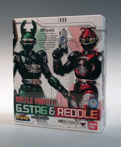 S.H.Figuarts G-Stag and Reddle set