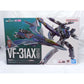 DX Chogokin Movie Macross Delta: Absolute Live!!!!!! Movie VF-31AX Kairos-Plus (Bogue Con-Vaart's Use), animota