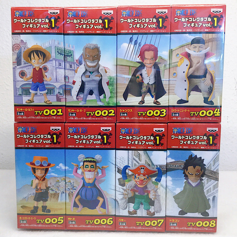 ONE PIECE World Collectible Figure Vol.1 ONE PIECE WCF First Campaign Winning Prizes of a Phantom Campaign 8 kinds of set
