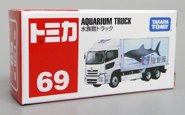 TOMICA Red Box Nr. 69 Kaiyukan Aquarium Truck