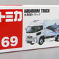 TOMICA Red Box No.69 Kaiyukan Aquarium Truck