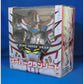 MegaHouse Variable Action Super Granzort