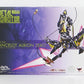 Tamashii Web Exclusive METAL ROBOT SPIRITS Lancelot Albion Zero, animota