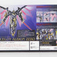 Tamashii Web Exclusive METAL ROBOT SPIRITS Lancelot Albion Zero, animota