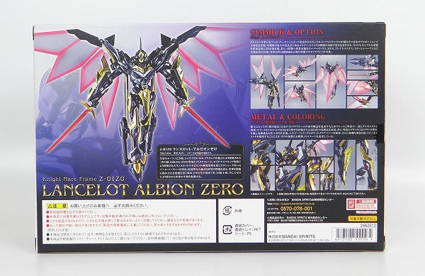 Tamashii Web Exclusive METAL ROBOT SPIRITS Lancelot Albion Zero, Action & Toy Figures, animota