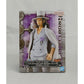 ONEPIECE DXF～DIE GRANDLINE-REIHE～EXTRA ROB LUCCI