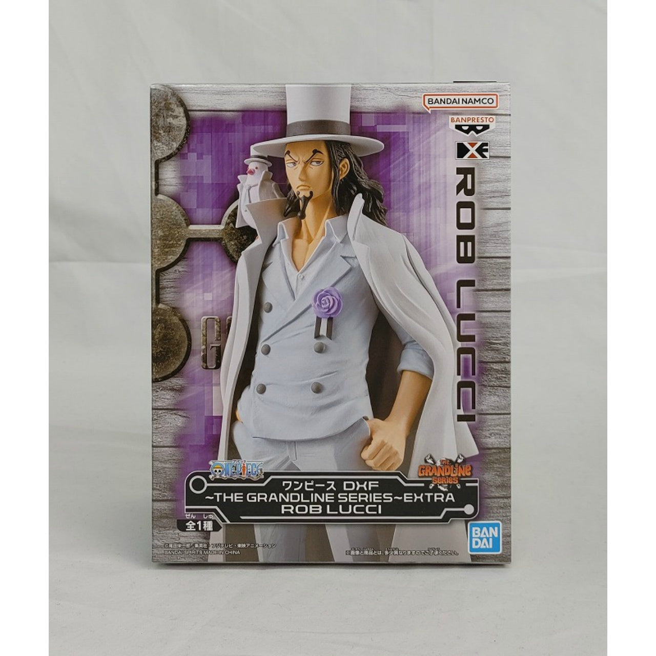 ONEPIECE DXF～THE GRANDLINE SERIES～EXTRA ROB LUCCI