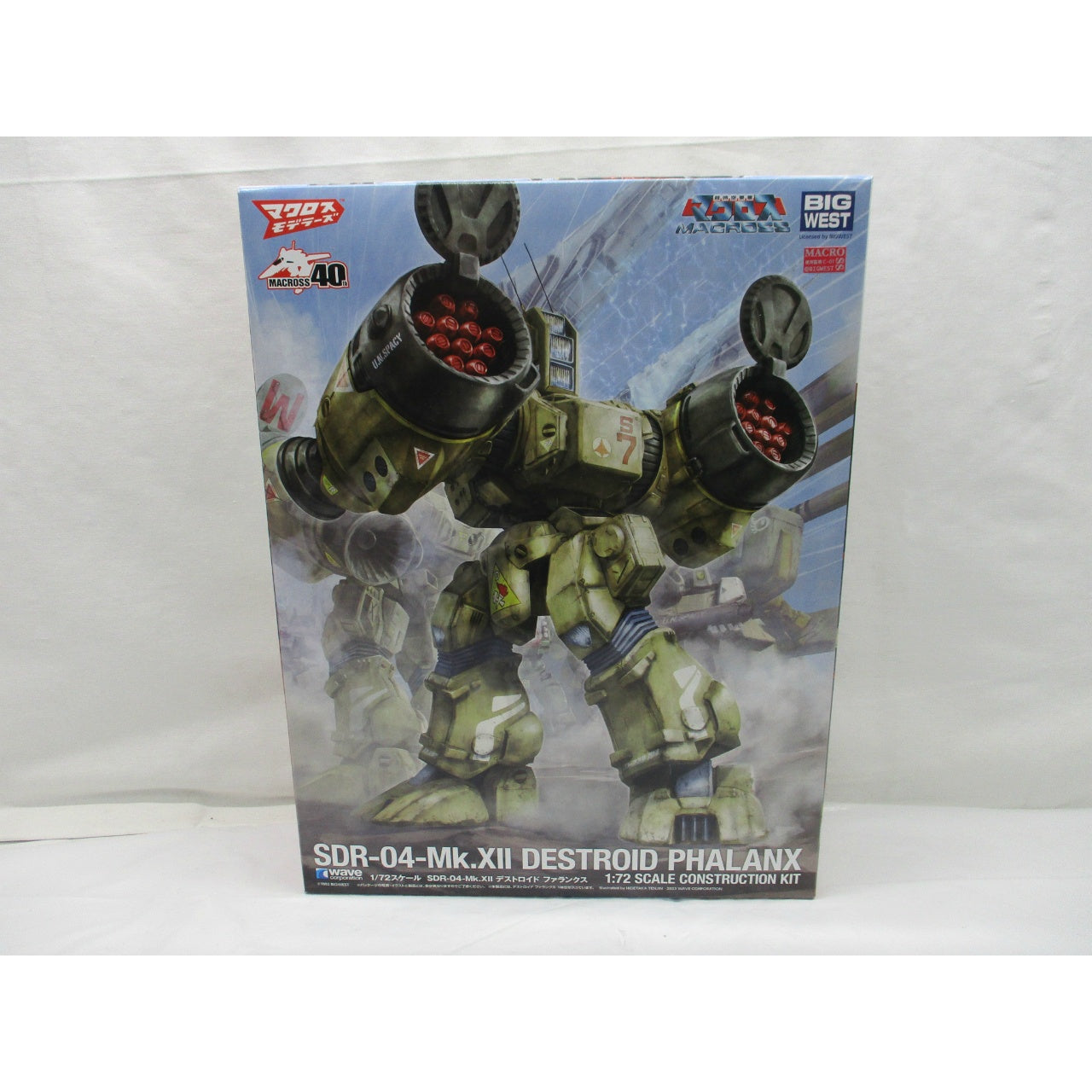 WAVE Plastic Model Macross 1/72 SDR-04-Mk.XII Destroid Pharanx