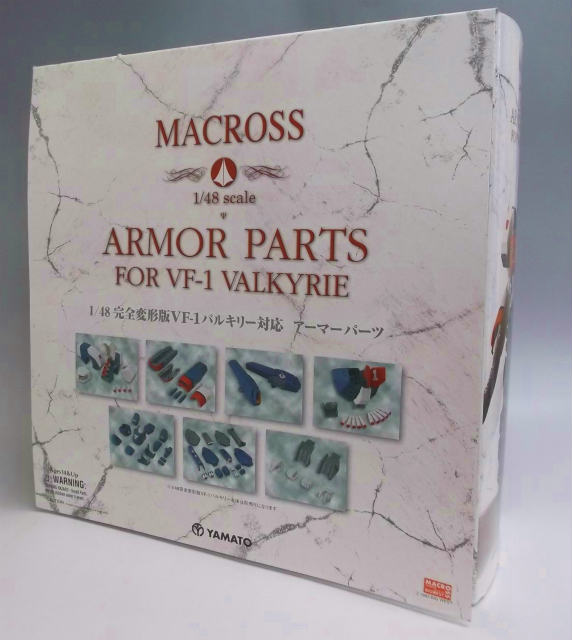 Yamato 1/48 Macross VF-1 Valkirye Armor Parts