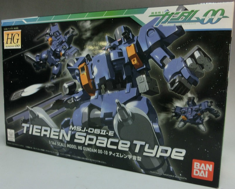 Gundam OO Series HG 1/144 010 Animales Tipo Espacial