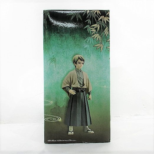 Demon Slayer Figure-Kizuna no Sou Vol.22 A. Yushiro Sepia Color, Action & Toy Figures, animota