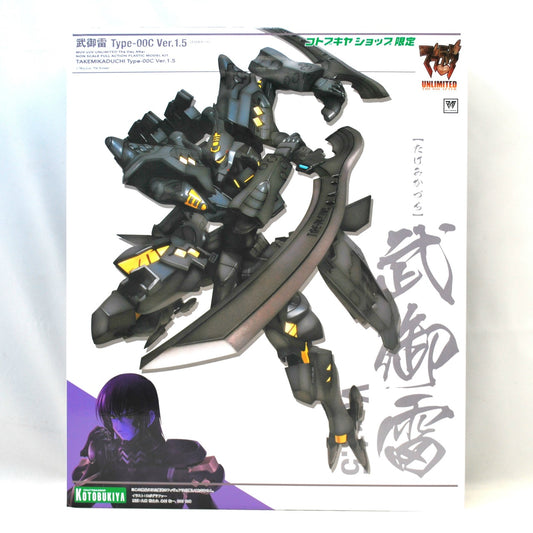 Kotobukiya Takemi Thunder Type-00C Ver.1.5 (Muv-Luv Alternative), animota