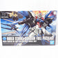 Build Fighter Series HG 1/144 Build Strike Gundam Full Package(Bandai Spirits Ver.)