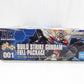 Build Fighter Series HG 1/144 Build Strike Gundam Full Package(Bandai Spirits Ver.)