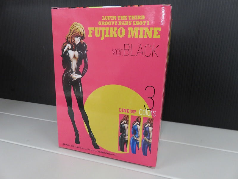 Lupin the Third Fujiko Mine GROOVY BABY SHOT I ver. Black