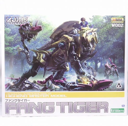 HMM ZOIDS Wilder Fangtiger 1/35 Plastikmodell 