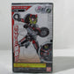 Kamen Rider Zi-O SO-DO Ride Vol.2 Drive Armor for Zi-O and Gates