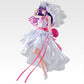 Oshi no Ko - Bouquet of Dreams - Ai Figure 1/7 Gracemaster [Ichiban-Kuji Prize A]