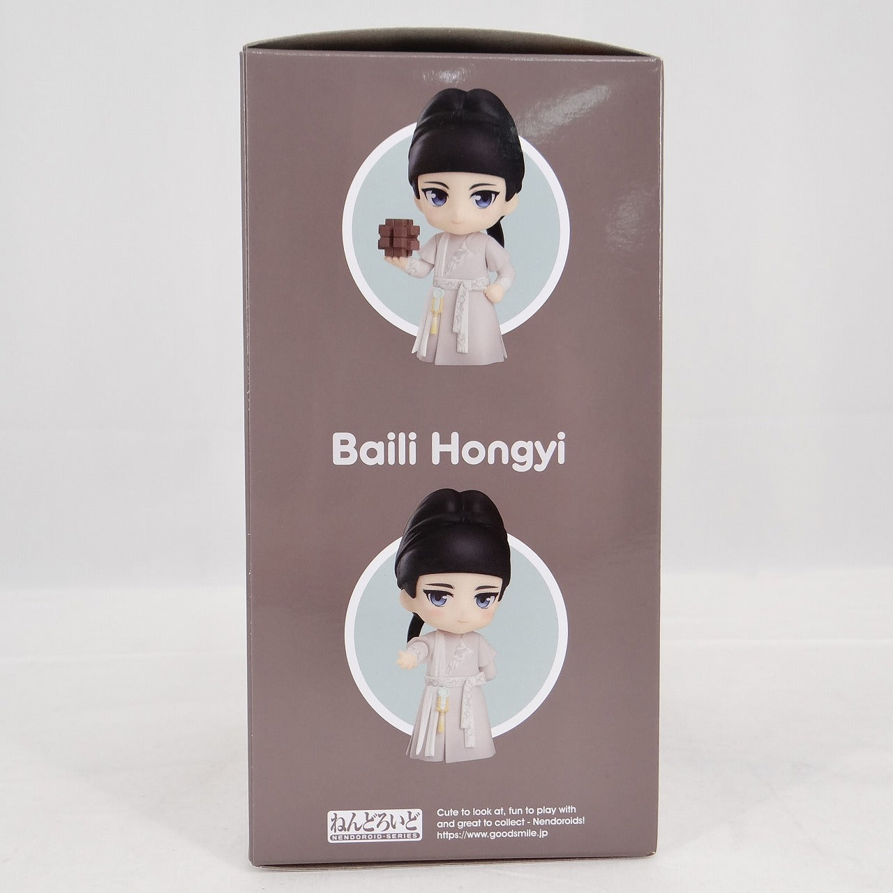 Nendoroid No.1780 Hiroki Hyakuri (Fuki Rakuyo)